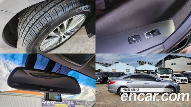 Hyundai Grandeur 2016 — photo 20