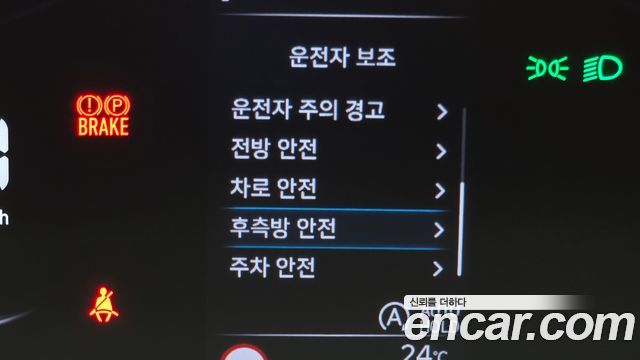 Hyundai Staria 2025 — photo 24