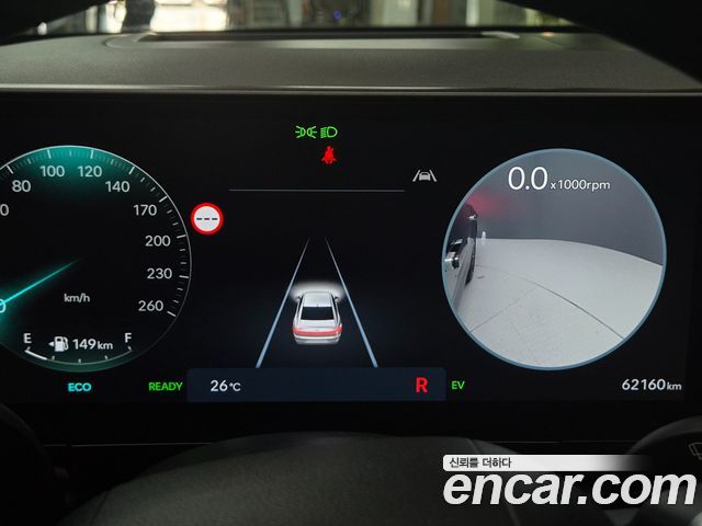 Hyundai Grandeur 2023 — photo 10