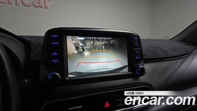 Hyundai Kona 2020 — photo 21