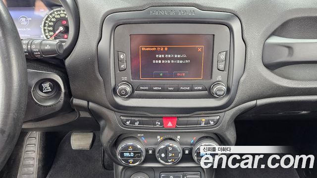 Jeep Renegade 2016 — photo 14