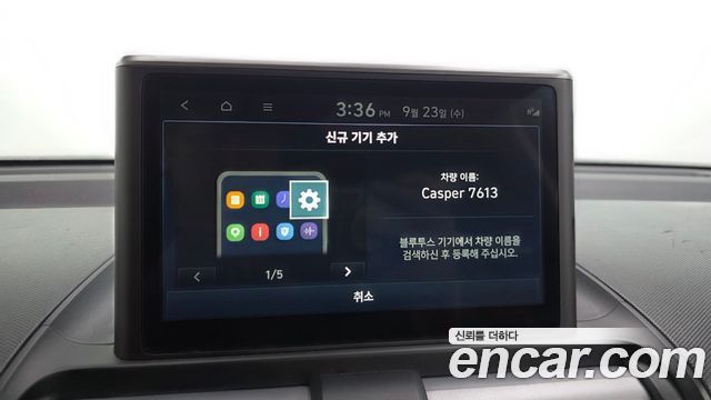 Hyundai Casper 2023 — photo 20