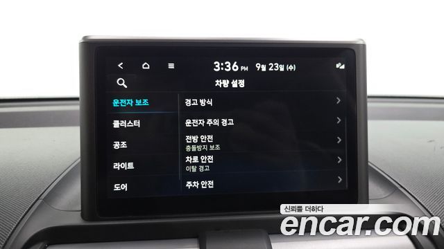 Hyundai Casper 2023 — photo 31