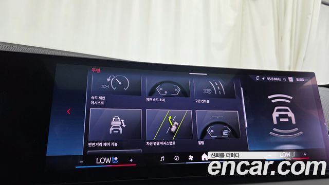 BMW X3 2026 — photo 29
