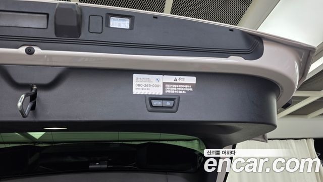 BMW X3 2026 — photo 32