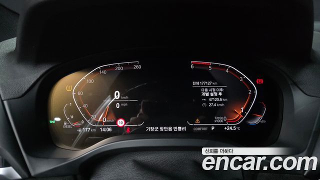 BMW X4 2021 — photo 11