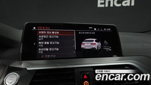BMW X4 2021 — photo 21