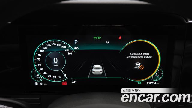 Hyundai Grandeur 2020 — photo 11