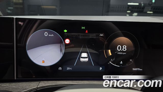 Hyundai Santafe 2024 — photo 8