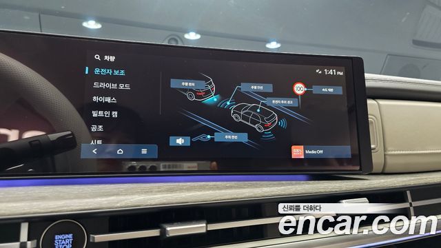 Hyundai Santafe 2024 — photo 16