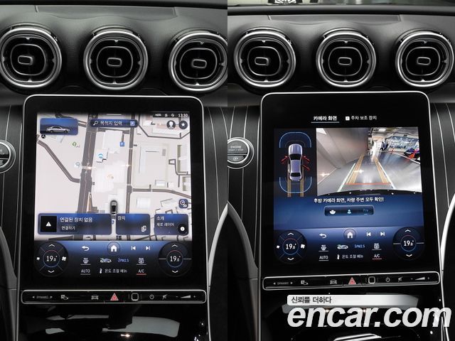 Mercedes-Benz C-Class 2023 — photo 14