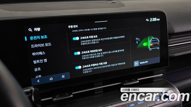 Hyundai Kona 2025 — photo 22
