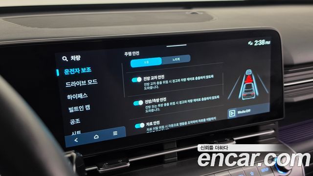 Hyundai Kona 2025 — photo 23