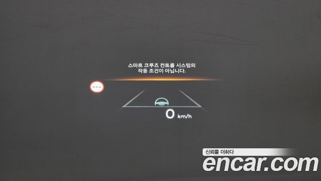 Hyundai Kona 2025 — photo 27