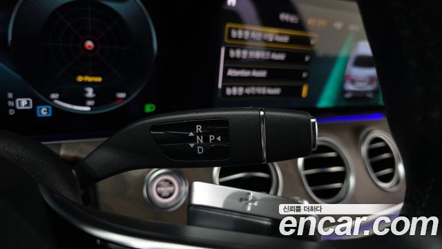 Mercedes-Benz E-Class 2021 — photo 12