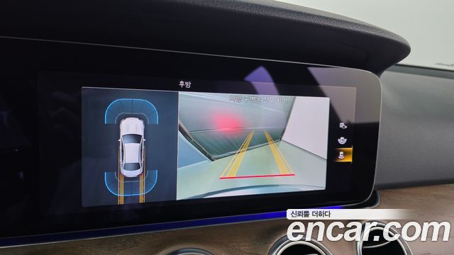 Mercedes-Benz E-Class 2021 — photo 20