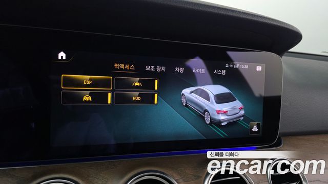 Mercedes-Benz E-Class 2021 — photo 29