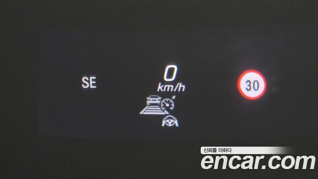 Mercedes-Benz E-Class 2021 — photo 32