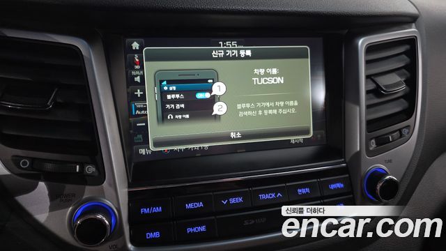 Hyundai Tucson 2018 — photo 31