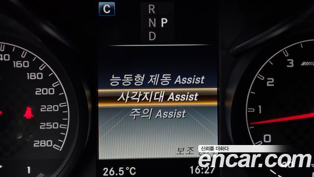 Mercedes-Benz GLC-Class 2019 — photo 25