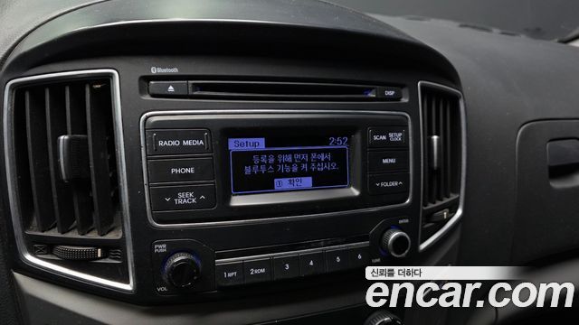 Hyundai Starex 2018 — photo 15