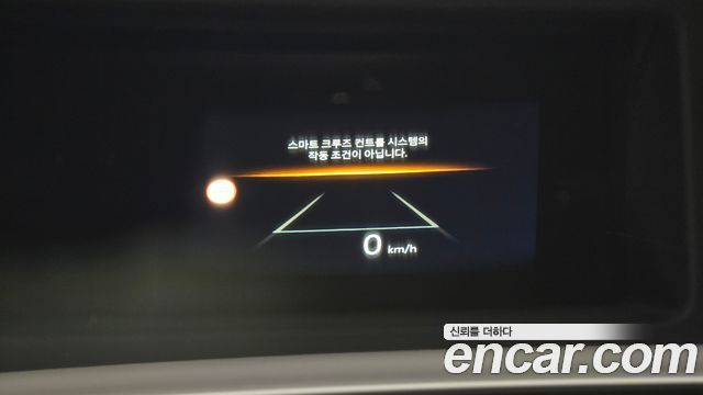 Kia EV3 2025 — photo 19