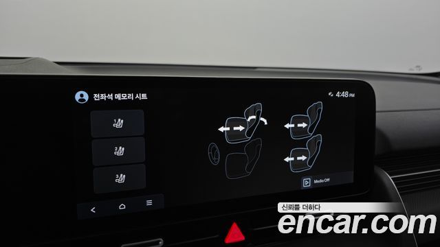 Hyundai Ioniq5 2025 — photo 17