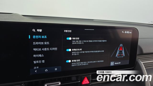 Hyundai Ioniq5 2025 — photo 18