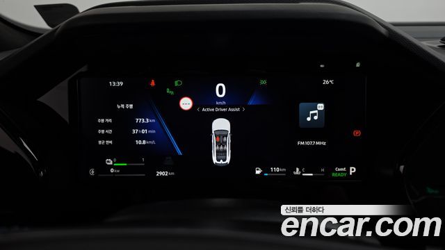 Renault Korea Filante 2027 — photo 11