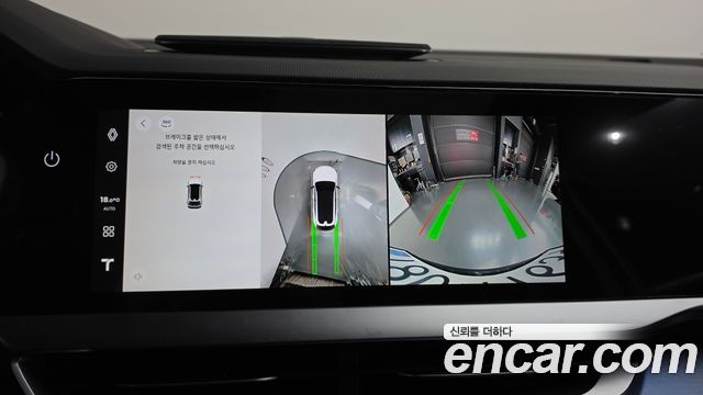 Renault Korea Filante 2027 — photo 20