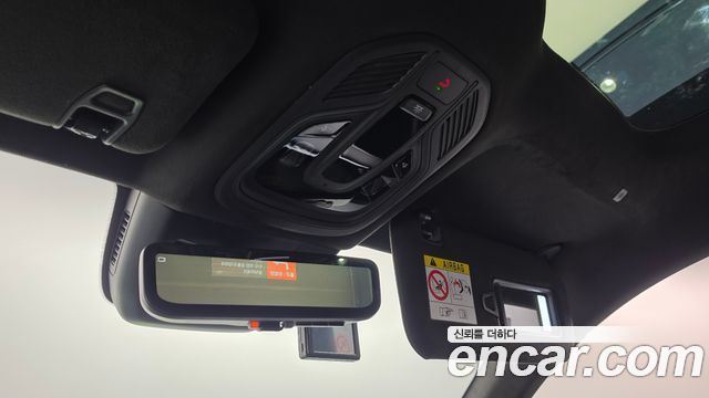 Renault Korea Filante 2027 — photo 27