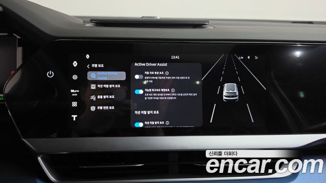 Renault Korea Filante 2027 — photo 32