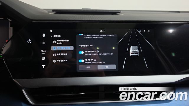 Renault Korea Filante 2027 — photo 33