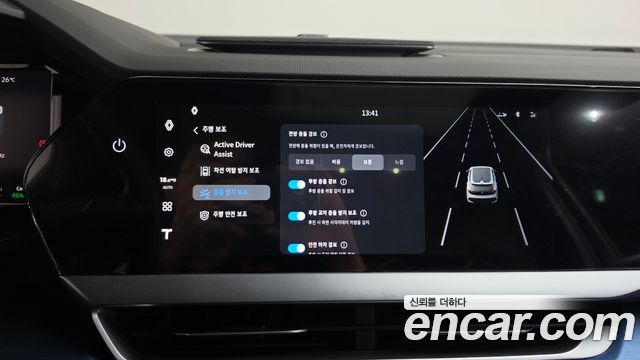 Renault Korea Filante 2027 — photo 34