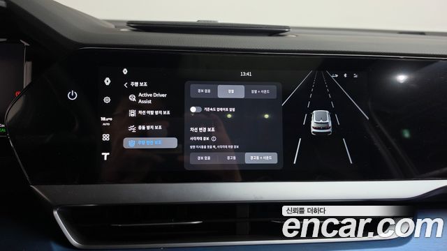 Renault Korea Filante 2027 — photo 35