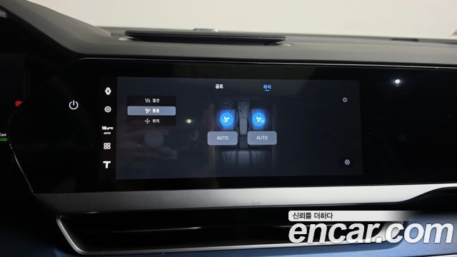 Renault Korea Filante 2027 — photo 39