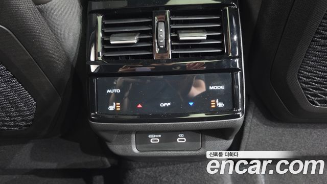Renault Korea Filante 2027 — photo 43