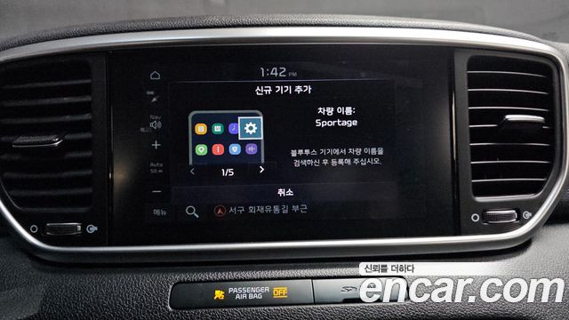 Kia Sportage 2019 — photo 22