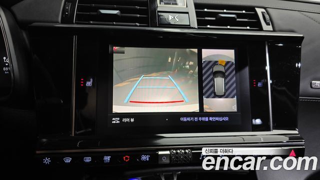 Citroën / DS DS7 2019 — photo 20
