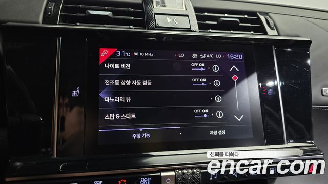 Citroën / DS DS7 2019 — photo 31