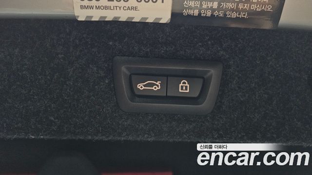 BMW 5-Series 2020 — photo 20