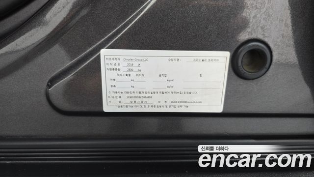 Jeep Cherokee 2019 — photo 38
