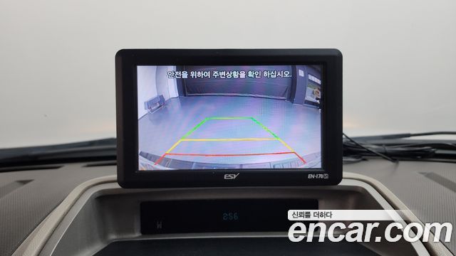 Ford Escape 2011 — photo 15
