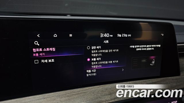 Kia K8 2023 — photo 24