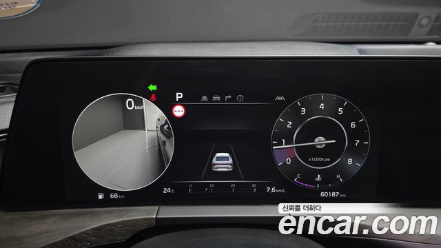 Kia K8 2023 — photo 11