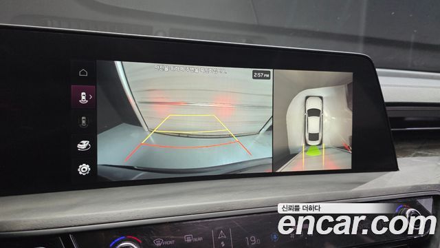 Kia K8 2023 — photo 21