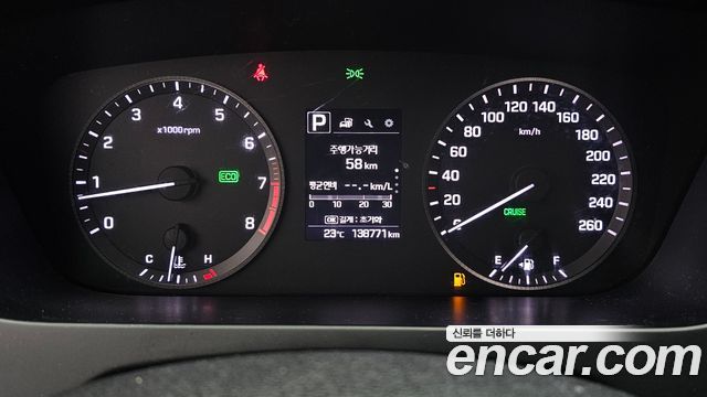 Hyundai Sonata 2017 — photo 11