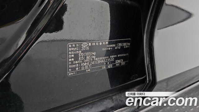 Hyundai Sonata 2017 — photo 31