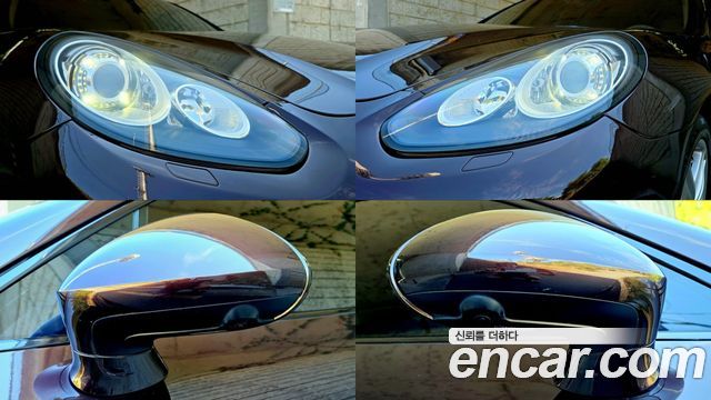Porsche Panamera 2016 — photo 11