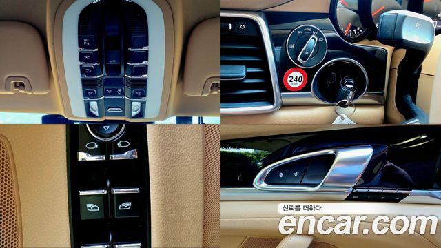 Porsche Panamera 2016 — photo 16